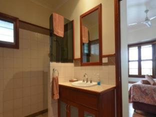 Atherton Bed & Breakfast | The Summit Bed & Breakfast