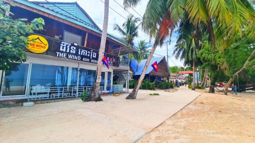Koh Rong Hotel | The Wind Koh Rong
