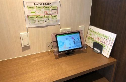 Furusato Onsen Apartment | Time - Vacation STAY 18884v