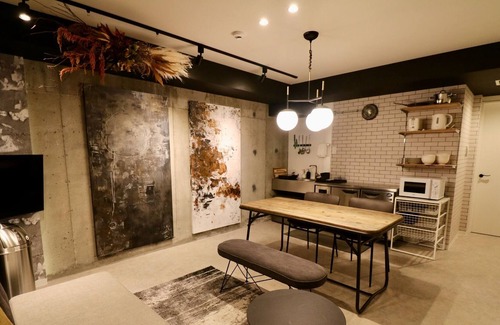 Kotoni House | TK Standard 5 minutes walk from subway station / Sapporo Hokkaidō