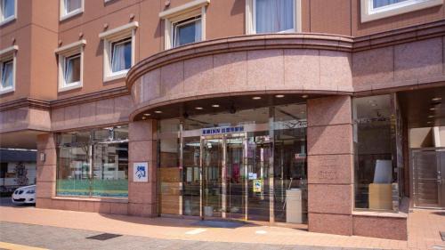 Hatago Oda Onsen Hotel | Toyoko Inn Izumo-shi Ekimae