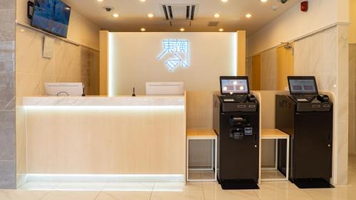 Nishikimachi Hotel | Toyoko Inn Takamatsu Ekimae