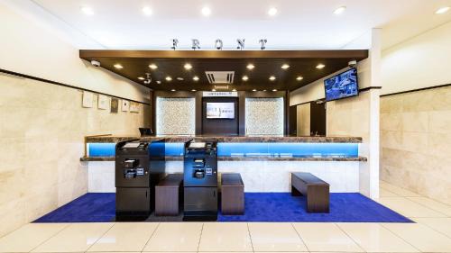 Tsu Hotel | Toyoko Inn Tsu eki Nishi guchi