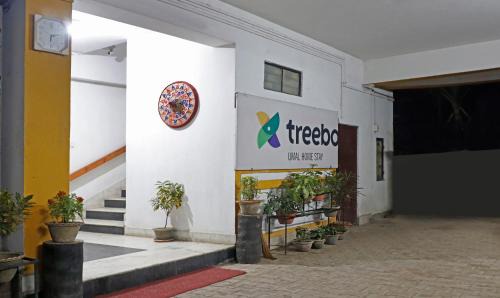 Sualkuchi Hotel | Treebo Umal Homestay Ganeshguri