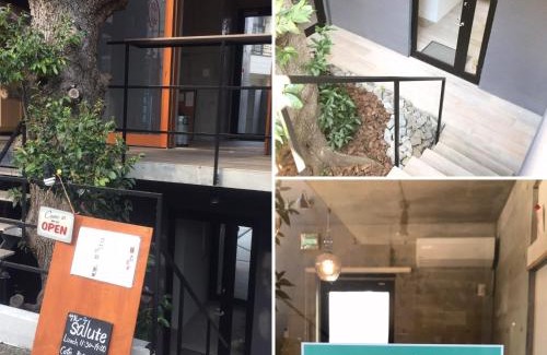 Yugawara House | treeside