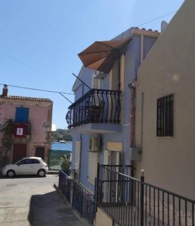 Brucoli Apartment | Trinacrie Home's