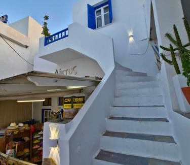 Livadi Apartment | Trouhalos Apartment