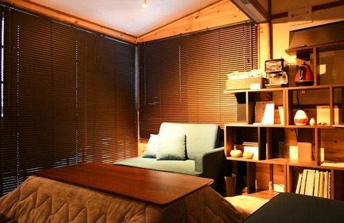 Inawashiro House | Tsubaki - the best guesthouse in Inawashiro -