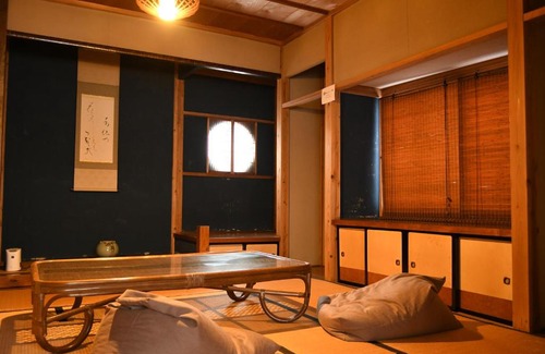 Inawashiro House | Tsubaki - the best guesthouse in Inawashiro -