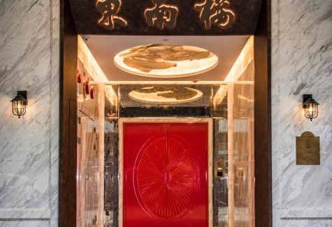 Yau Tsim Mong Hotel | Tung Nam Lou Art Hotel