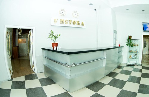 Irkutsk Hotel | U Istoka Hotel