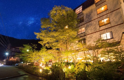 Unzen House | Unzen Shinyu