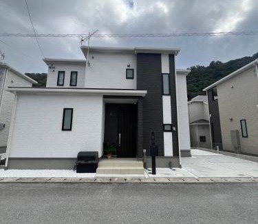 Yofuke Apartment | vacation house N