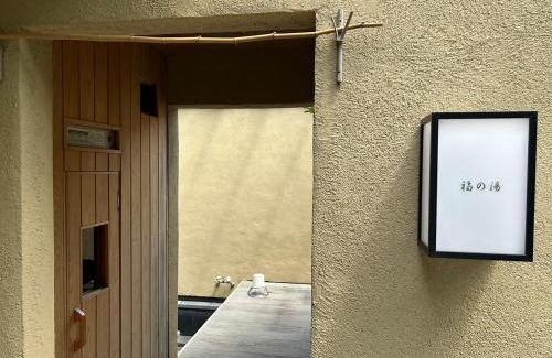 Yawatano House | Vacation Inn Izukogen - Vacation STAY 13990v