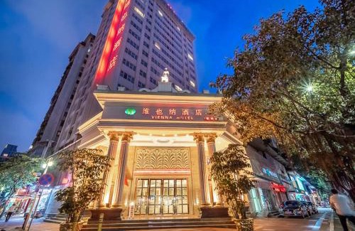 Foshan Hotel | Vienna Hotel Foshan Chancheng Zumiao Branch