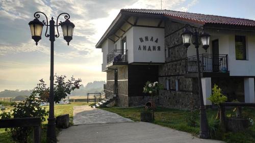 Tsigov Chark House | Vila Lidia