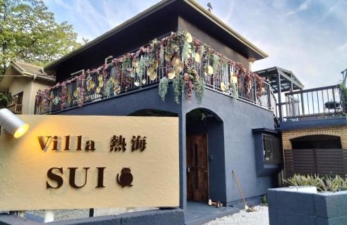 Atami House | Villa 熱海 SUI