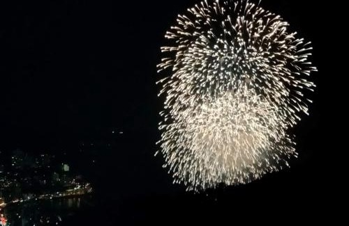 Atami House | Villa 熱海 SUI