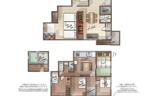 Hakone Villa | Villa Hakone Kabuto 古民家旅館 150平米 バス停迄一分 準天然温泉 最大12名