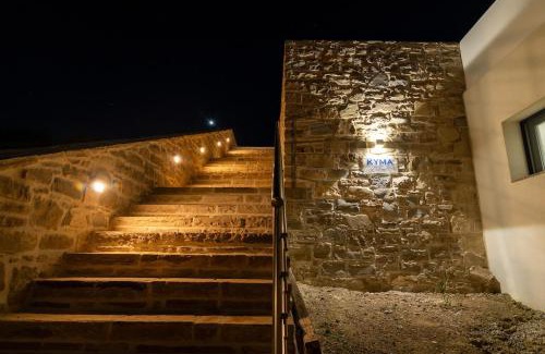 Sivas Villa | Villa Kyma