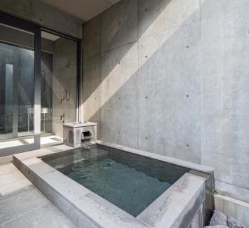 Beppu House | Villa Reine