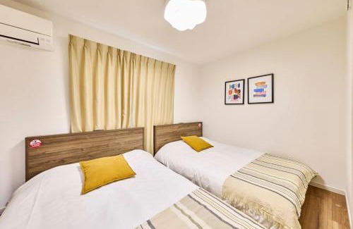 Sumida Apartment | Villa Sumida Five