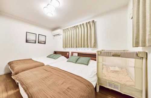 Sumida Apartment | Villa Sumida Five