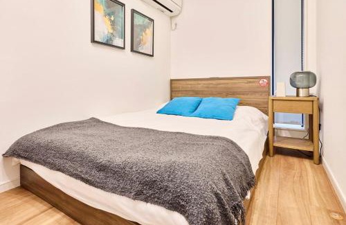 Sumida Apartment | Villa Sumida Five