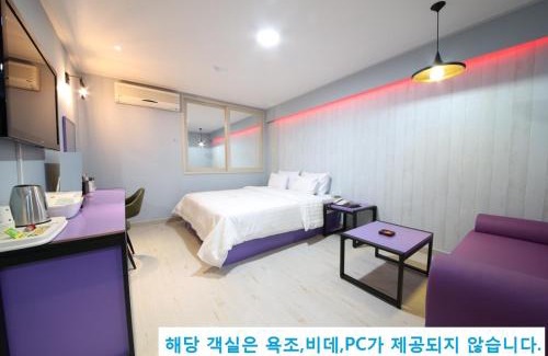 Mokpo Hotel | VIP Hotel Mokpo