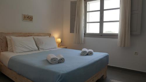 Megalochori Apartment | Vivian's home