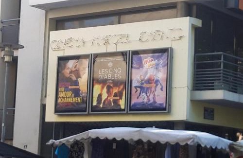 Malakoff House | Vue sur les toits de Paris, tour Effeil, centre malakoff, chambre chez l'habitant, sans ascenseur, à deux pas de Paris