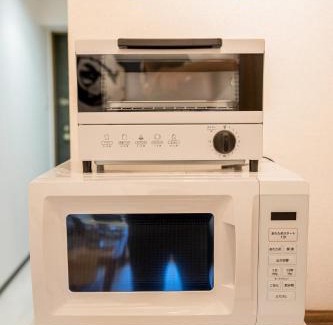 Nakamura Apartment | Wa Wonomiya 606Nagoya Station Walking Distance Maximum 4 People Separate Washbasin BathroomToilet Japanese Style Modern Design With Dryer