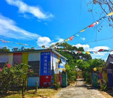 Wanning House | Wan Ning Xiao Gang Guest House