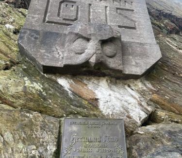 Simmerath Apartment | Wanderstube am Löns Felsen