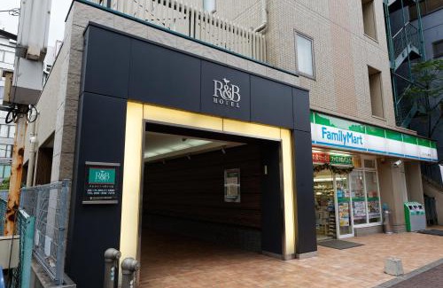 Shimotori Hotel | Washington R&B Hotel Kumamoto Shimotori