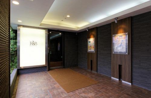 Shimotori Hotel | Washington R&B Hotel Kumamoto Shimotori