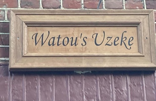 Watou Apartment | Watou's Uzeke
