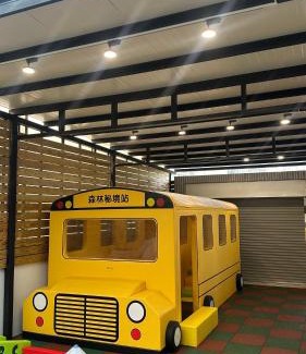 Taitung House | Wawa Ocean Family B&B