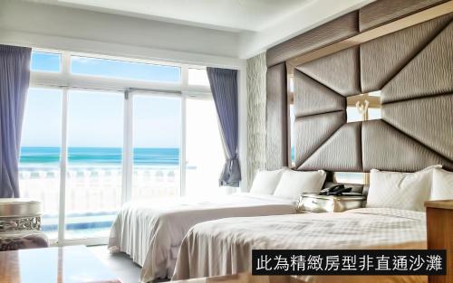 Wanli Resort | White House Hot Spring Beach Resort