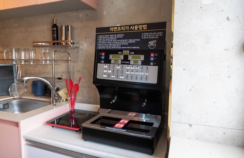 Wonju Hotel | WONJU Hotel Ippda