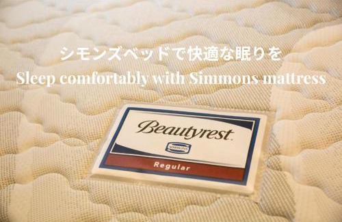 Nakamura Apartment | Work Friendly Room 3 min to Station Simmons Bed WiFi and Desk