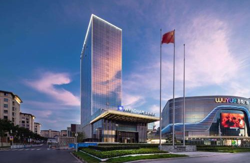 Liyang Hotel | Wyndham Changzhou Liyang