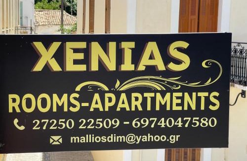 Koroni Apartment | Xenias Rooms Apartments