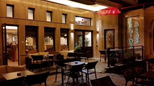 Dio-Olympos Hotel | Xenios Dias Boutique Hotel