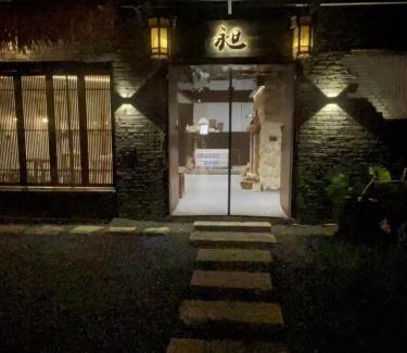 Xianju Apartment | Xianju Chang B&B