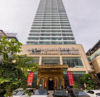 Serei Saophoan Hotel | Xigang Xingsha Bay International Hotel
