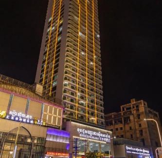 Serei Saophoan Hotel | Xigang Xingsha Bay International Hotel