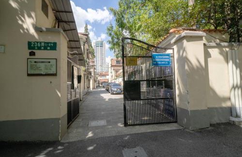 Xuhui Apartment | Xizhi B&B & Two-bedroom House