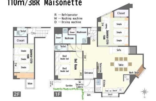 Itabashi Apartment | YayoiHotel