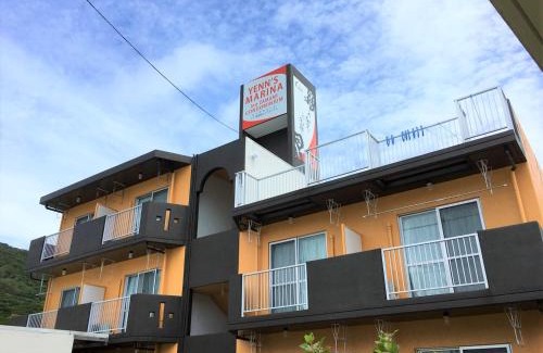 Zamami Apartment | Yenn's Marina Inn Zamami Condominium